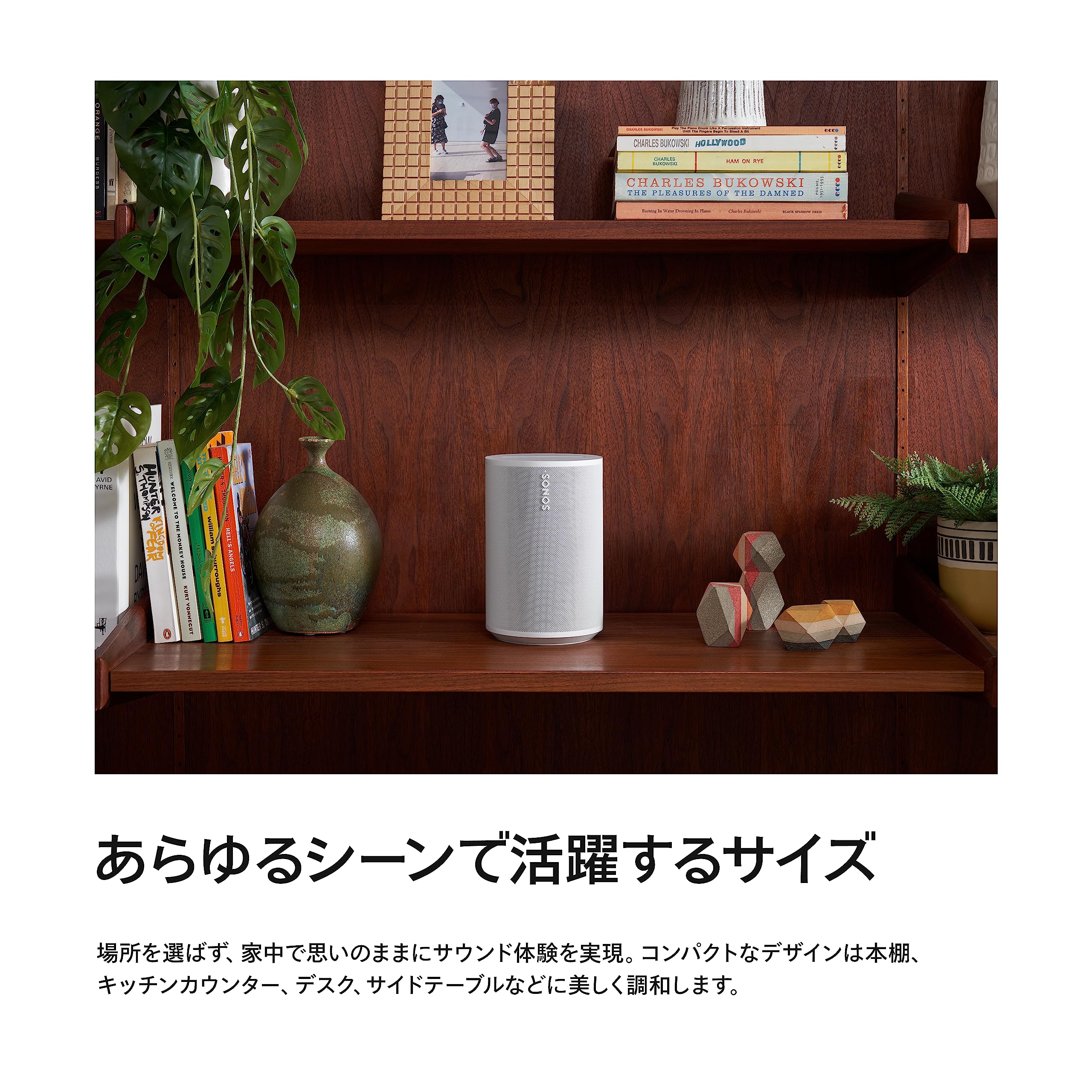 Sonos スマートスピーカー bluetooth5.0 Era 100 (エラ100) ポータブルスピーカー ワイヤレス アプリ対応 内蔵マイク搭載 アイコンサウンド WiFi Apple Air