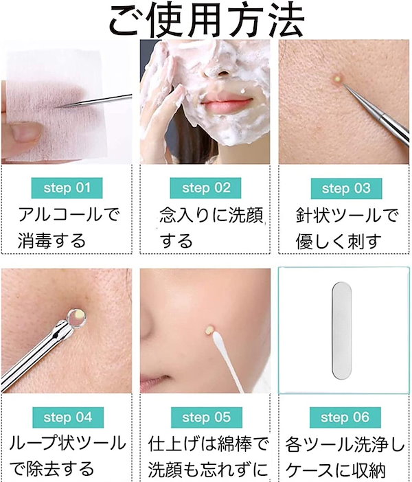 ミュゼリー洗顔×２個セット　ニキビ　角質除去 ミュゼリー洗顔×2個セット ニキビ 角質除去 トワs2エール