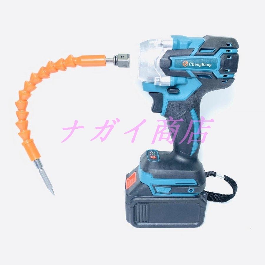 每日更新電動ドインパクトレンチ 25点セ ット 1台多役 電動ドリルドライ バー 充電式 正反転切替 多枚レッド 付き マキタ バッテリー併用 充電式 電動工具 每日更新電動ドインパクトレンチ 25点セ ット 1台多役 電動ドリルドライ バー 充電式 正反転切替 多枚レッド 付き マキタ バッテリー併用 充電式 電動工具