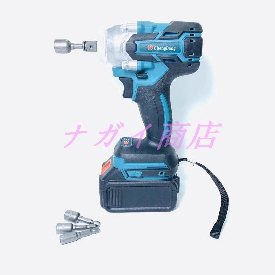 每日更新電動ドインパクトレンチ 25点セ ット 1台多役 電動ドリルドライ バー 充電式 正反転切替 多枚レッド 付き マキタ バッテリー併用 充電式 電動工具 每日更新電動ドインパクトレンチ 25点セ ット 1台多役 電動ドリルドライ バー 充電式 正反転切替 多枚レッド 付き マキタ バッテリー併用 充電式 電動工具