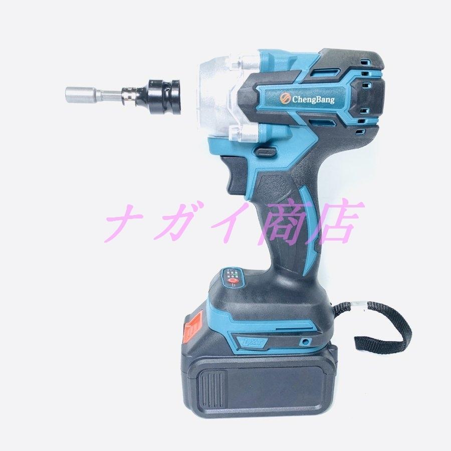 每日更新電動ドインパクトレンチ 25点セ ット 1台多役 電動ドリルドライ バー 充電式 正反転切替 多枚レッド 付き マキタ バッテリー併用 充電式 電動工具 每日更新電動ドインパクトレンチ 25点セ ット 1台多役 電動ドリルドライ バー 充電式 正反転切替 多枚レッド 付き マキタ バッテリー併用 充電式 電動工具