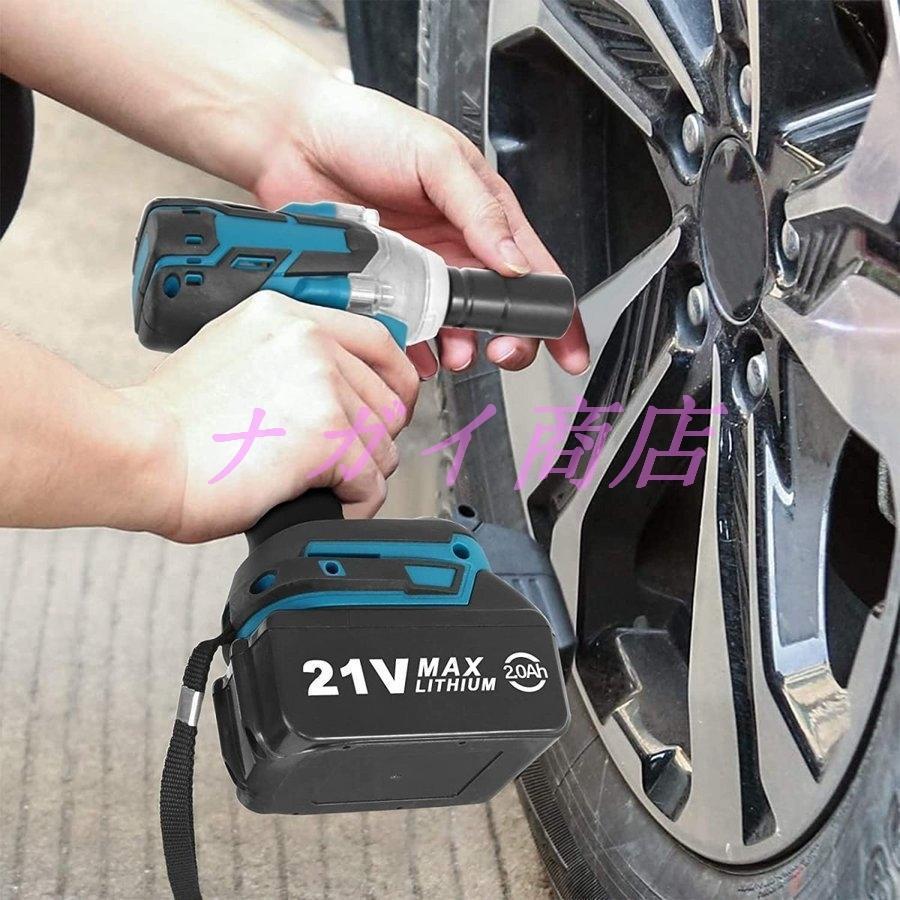 每日更新電動ドインパクトレンチ 25点セ ット 1台多役 電動ドリルドライ バー 充電式 正反転切替 多枚レッド 付き マキタ バッテリー併用 充電式 電動工具 每日更新電動ドインパクトレンチ 25点セ ット 1台多役 電動ドリルドライ バー 充電式 正反転切替 多枚レッド 付き マキタ バッテリー併用 充電式 電動工具