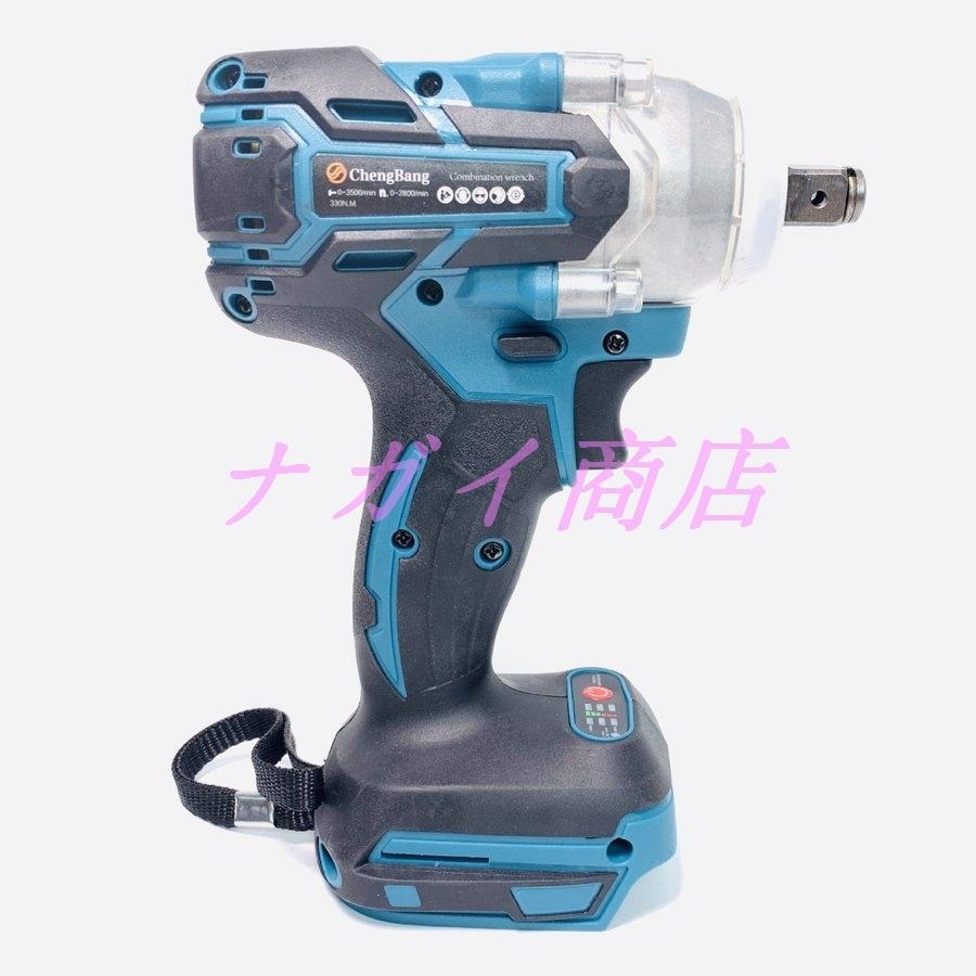 每日更新電動ドインパクトレンチ 25点セ ット 1台多役 電動ドリルドライ バー 充電式 正反転切替 多枚レッド 付き マキタ バッテリー併用 充電式 電動工具 每日更新電動ドインパクトレンチ 25点セ ット 1台多役 電動ドリルドライ バー 充電式 正反転切替 多枚レッド 付き マキタ バッテリー併用 充電式 電動工具