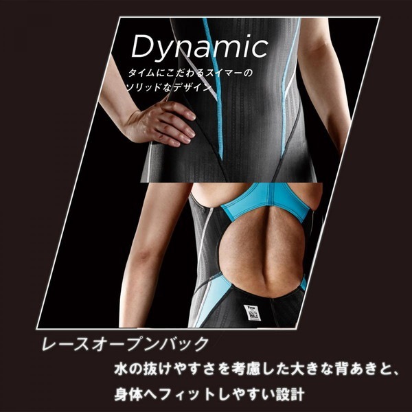 MIZUNO ミズノ 競泳練習用ハーフスーツ レースオープンバック レディース N2MG122491