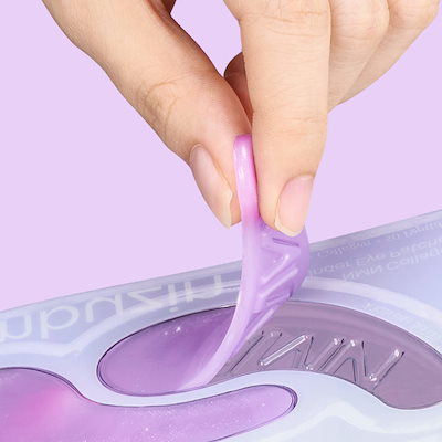 Qoo10] ナンバーズイン 9番 アイパッチ 5枚 / ナンバーズイ : スキンケア