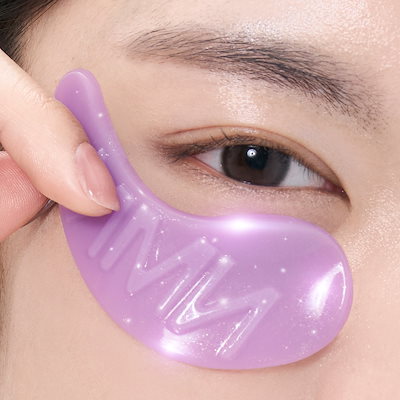 ナンバーズイン　9番　新品　トナー　美容液　アイクリーム　アイパッチ　まとめ売り 楽天市場】【新発売 / 9番 アイパッチ 5枚 + アイクリーム1ml
