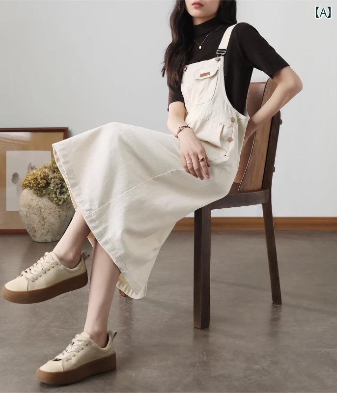 オーバーオール スカート レディース 春 スリット デニム 調節可能 ロング ポケット シンプル 無地 柔らかい ボタン スタイルアップ アプリコット 青 オーバーオール スカート レディース 春 スリット デニム 調節可能 ロング ポケット シンプル 無地 柔らかい ボタン スタイルアップ アプリコット 青