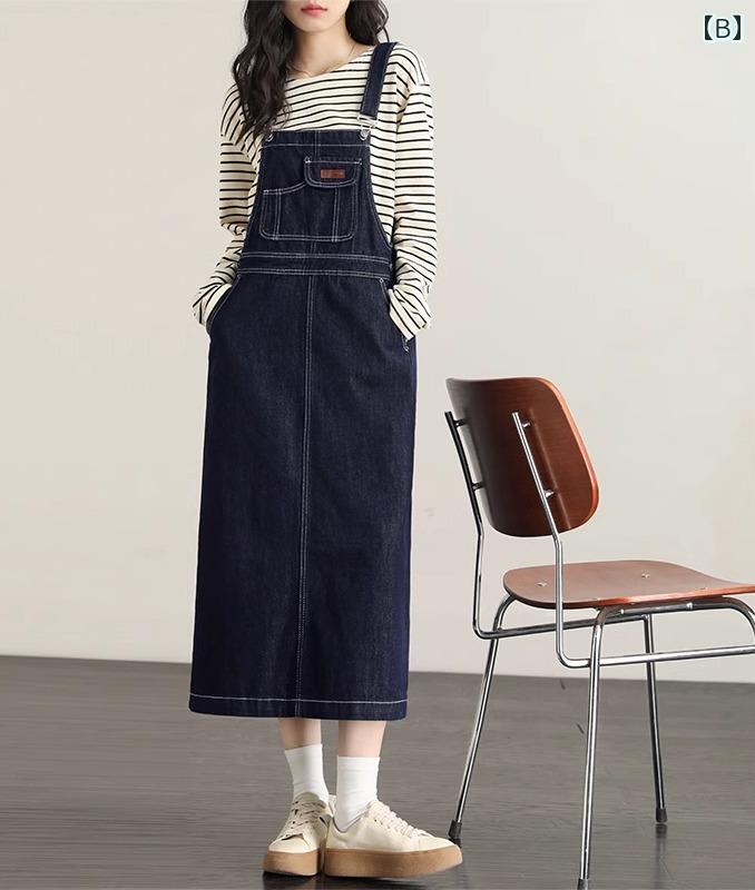 オーバーオール スカート レディース 春 スリット デニム 調節可能 ロング ポケット シンプル 無地 柔らかい ボタン スタイルアップ アプリコット 青 オーバーオール スカート レディース 春 スリット デニム 調節可能 ロング ポケット シンプル 無地 柔らかい ボタン スタイルアップ アプリコット 青