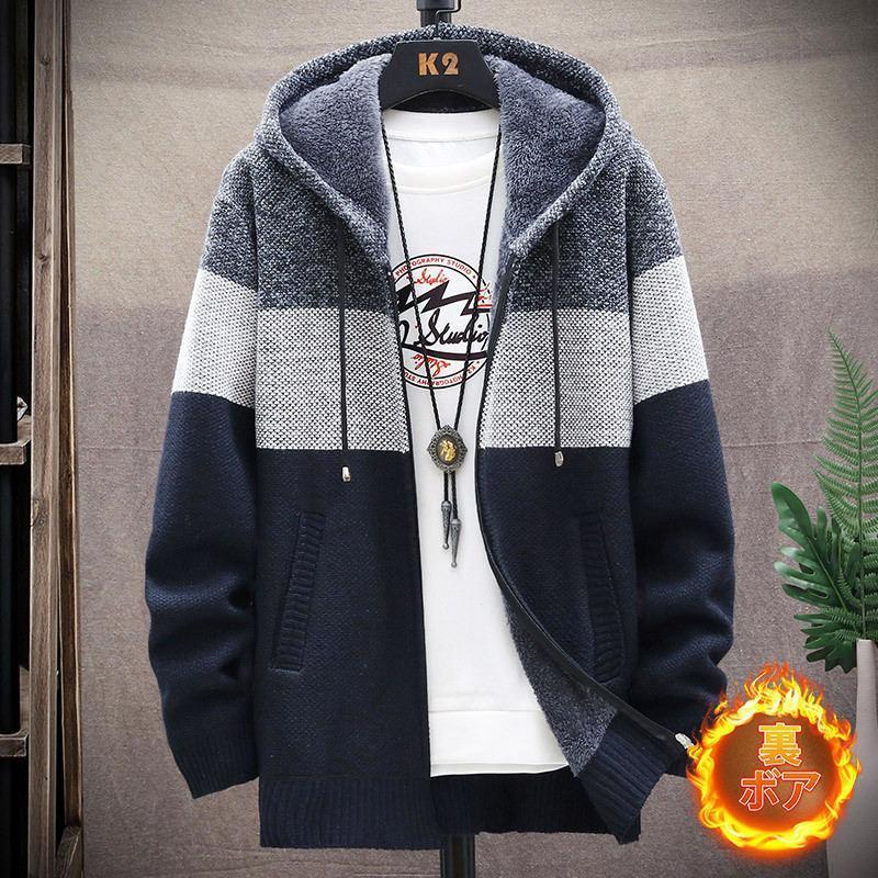 【即納】カーディガン メンズ ニットジャケット パーカー 裏ボア 裏起毛 セーター アウター 長袖 無地 春秋冬 前開き カジュアル 厚手 トップス フード付き 【即納】カーディガン メンズ ニットジャケット パーカー 裏ボア 裏起毛 セーター アウター 長袖 無地 春秋冬 前開き カジュアル 厚手 トップス フード付き