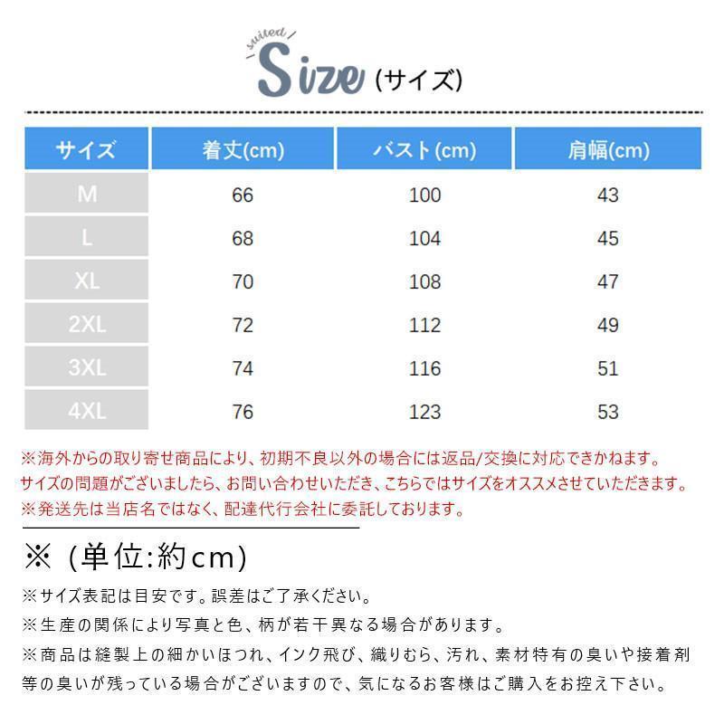 【即納】カーディガン メンズ ニットジャケット パーカー 裏ボア 裏起毛 セーター アウター 長袖 無地 春秋冬 前開き カジュアル 厚手 トップス フード付き 【即納】カーディガン メンズ ニットジャケット パーカー 裏ボア 裏起毛 セーター アウター 長袖 無地 春秋冬 前開き カジュアル 厚手 トップス フード付き