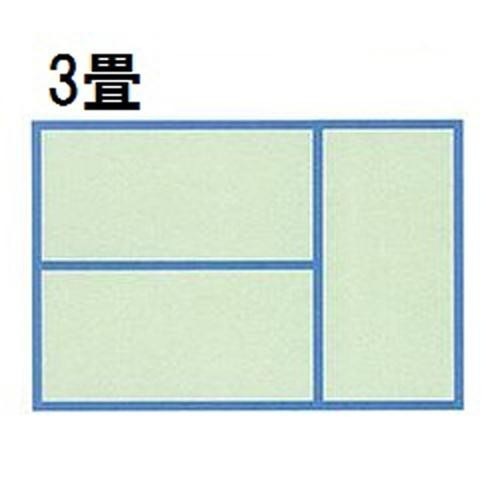 畳式い草上敷 3畳 約174×261cm TSN504028 畳式い草上敷 3畳 約174×261cm TSN504028