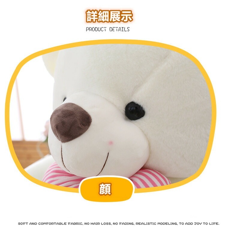 クマ ぬいぐるみ 特大可愛い熊 四色あり 5サイズ選択可能 100センチ クマ ぬいぐるみ 特大可愛い熊 四色あり 5サイズ選択可能 100センチ