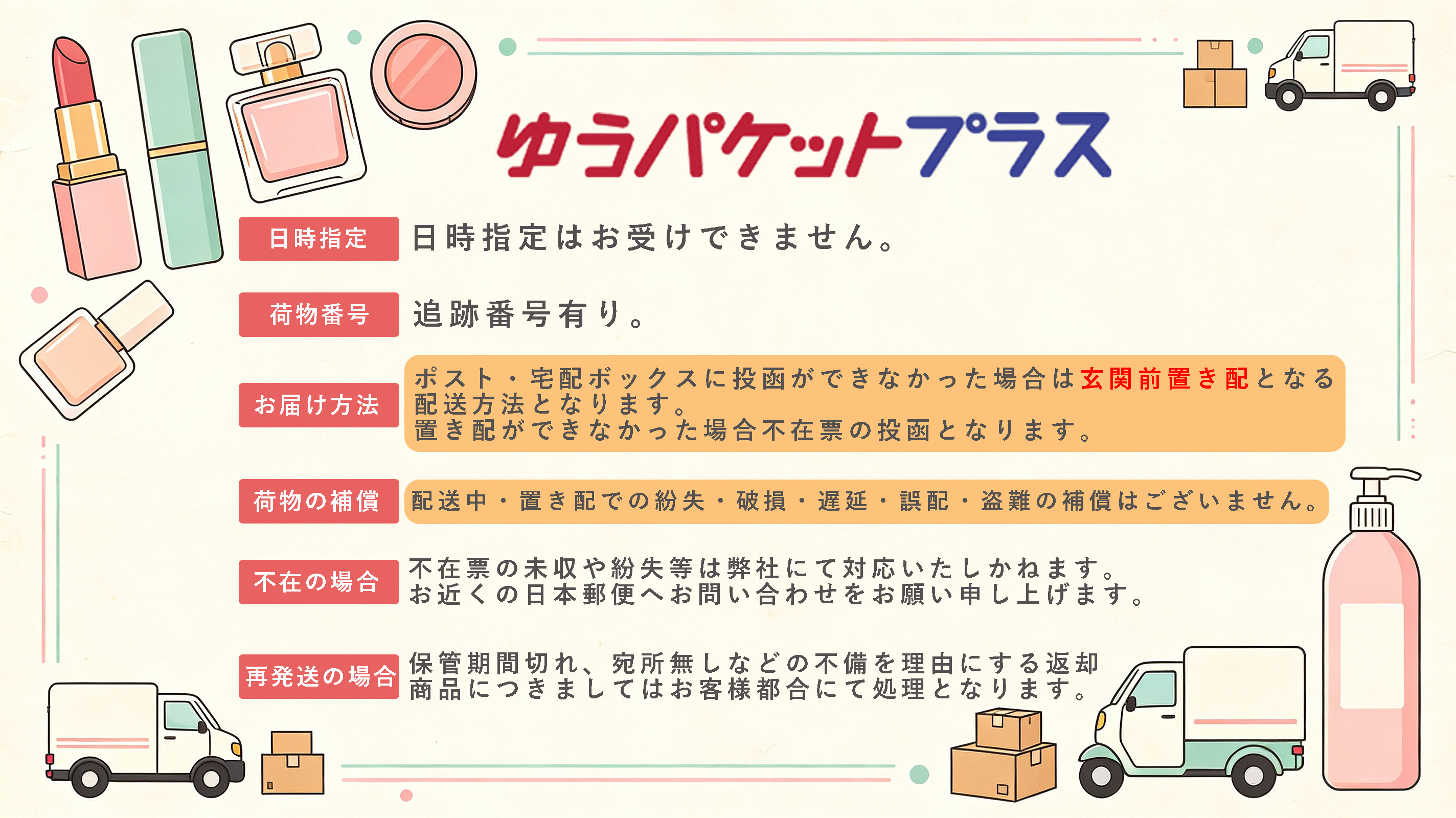 Qoo10] MTメタトロン MT クレンジング・ジェル 200mL[
