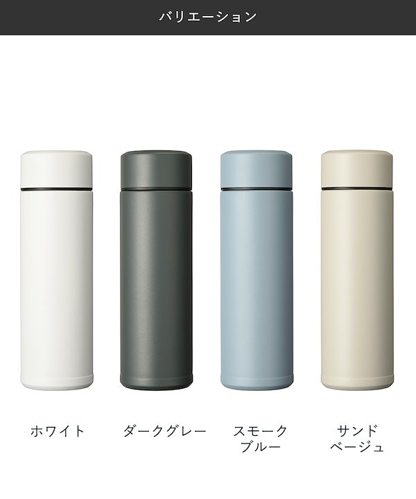 Qoo10] 京セラ セラマグ ボトル 300ml CERAM