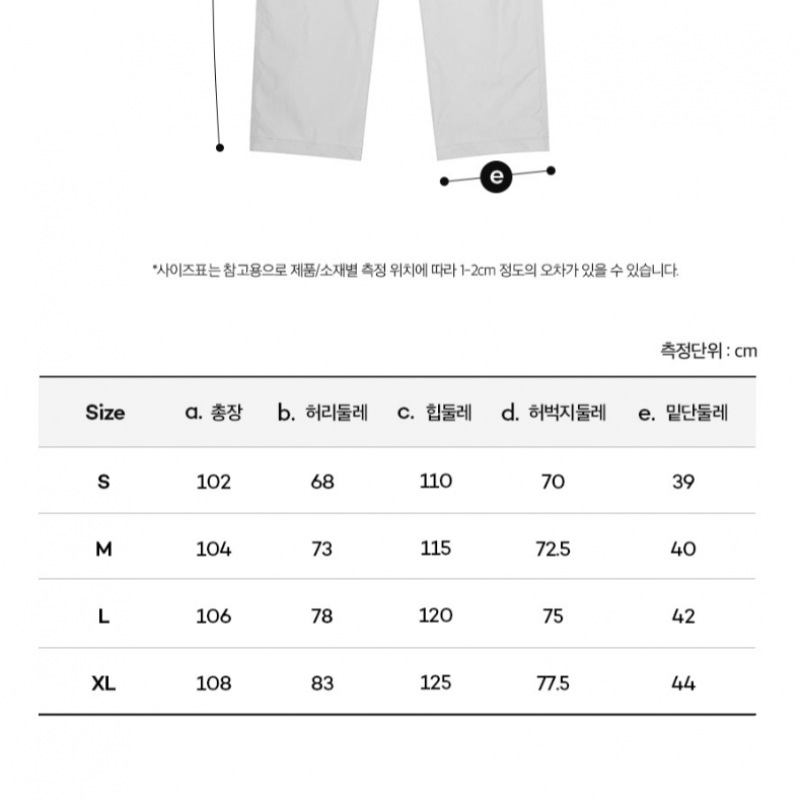 コダック K 裏地付きワイドフィットカーゴパンツブラック コダック K 裏地付きワイドフィットカーゴパンツブラック