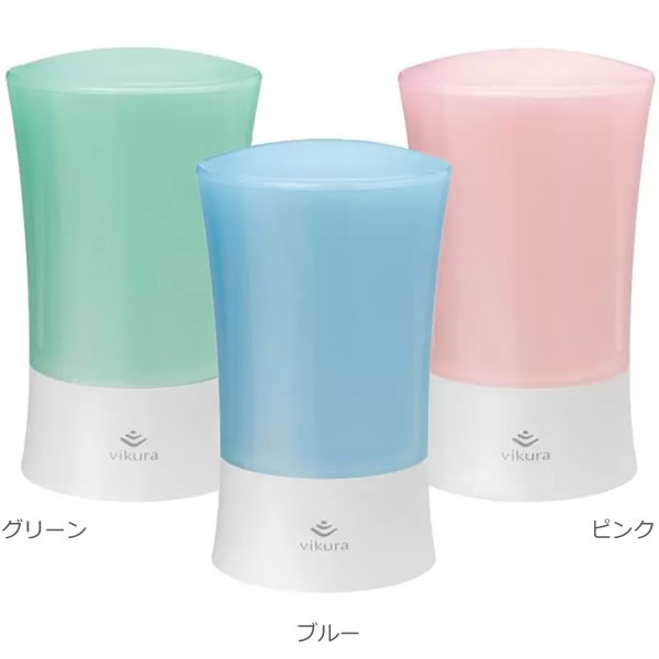 ゼンケン ビクラ浄水器2 据置型浄水器 MFH-V92 (送料無料) 日本製 浄水器 据置型 コンパクト 9200L 2~4人 家族向け 温水対応 除去性能 浄水能力 PFOS PFOA ゼンケン ビクラ浄水器2 据置型浄水器 MFH-V92 (送料無料) 日本製 浄水器 据置型 コンパクト 9200L 2~4人 家族向け 温水対応 除去性能 浄水能力 PFOS PFOA