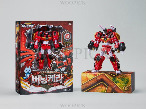 最強恐竜ミニフォース ミニ特攻隊３体セット Amazon.co.jp: [Toytron]（ギフト包装）ミニ特攻隊 2段 変身