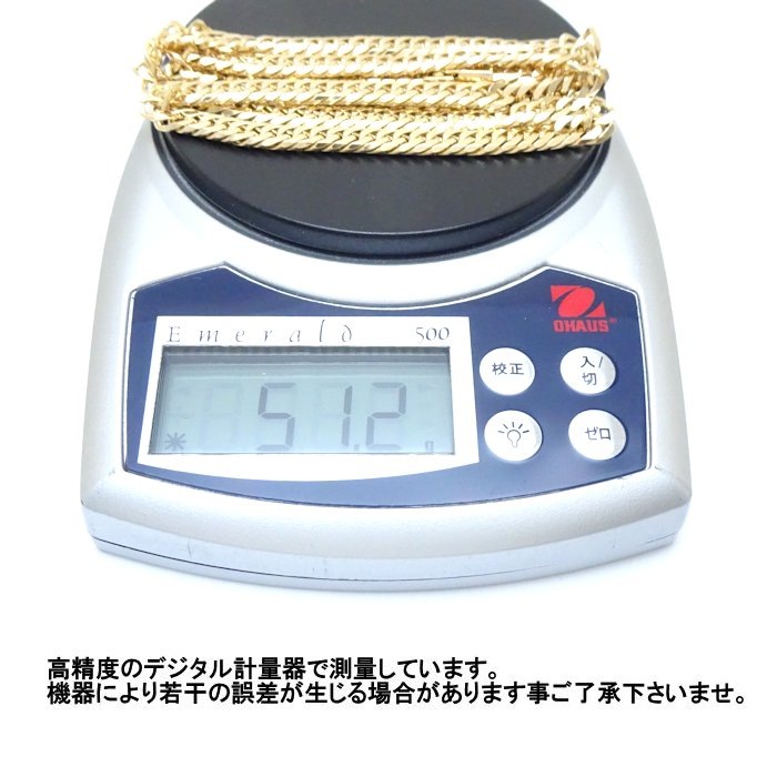 喜平ネックレス K18YG イエローゴールド 6面 ダブル 60cm 51.2g/75681【中古】