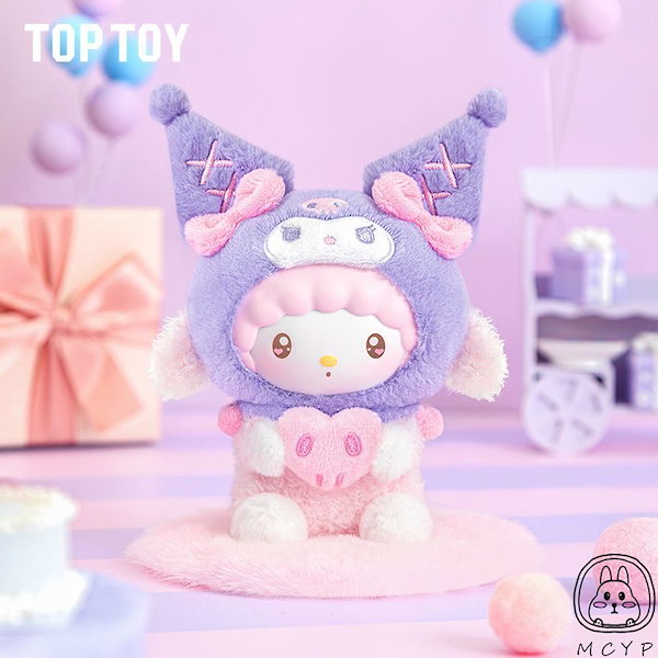 Qoo10] TOPTOY TOPTOY 正規品 サンリオ クロミ