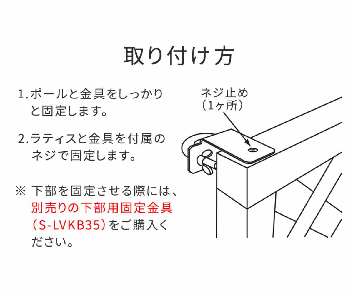 固定金具 壁面用 リング型 上部 ラティス フェンス 8個 部品 金具 固定 固定用 パーツ ラティス用 フェンス用 取り付け 上部用 バルコニーフェンス ガーデニング 目隠し 固定金具 壁面用 リング型 上部 ラティス フェンス 8個 部品 金具 固定 固定用 パーツ ラティス用 フェンス用 取り付け 上部用 バルコニーフェンス ガーデニング 目隠し