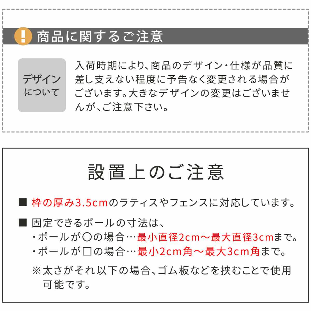固定金具 壁面用 リング型 上部 ラティス フェンス 8個 部品 金具 固定 固定用 パーツ ラティス用 フェンス用 取り付け 上部用 バルコニーフェンス ガーデニング 目隠し 固定金具 壁面用 リング型 上部 ラティス フェンス 8個 部品 金具 固定 固定用 パーツ ラティス用 フェンス用 取り付け 上部用 バルコニーフェンス ガーデニング 目隠し