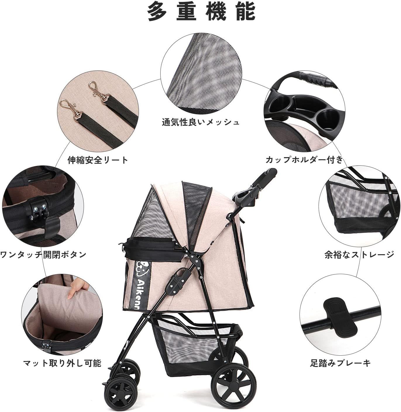 ペットカート 折りたたみ 犬用ベビーカー 猫バギー 前輪360回転 後輪ブレーキ付 多機能 小型犬 中型犬 猫 散歩 外出 飛び出し防止 軽量 ワンタッチ開閉 組み立て簡単 耐荷重15KG (カーキ ペットカート 折りたたみ 犬用ベビーカー 猫バギー 前輪360回転 後輪ブレーキ付 多機能 小型犬 中型犬 猫 散歩 外出 飛び出し防止 軽量 ワンタッチ開閉 組み立て簡単 耐荷重15KG (カーキ