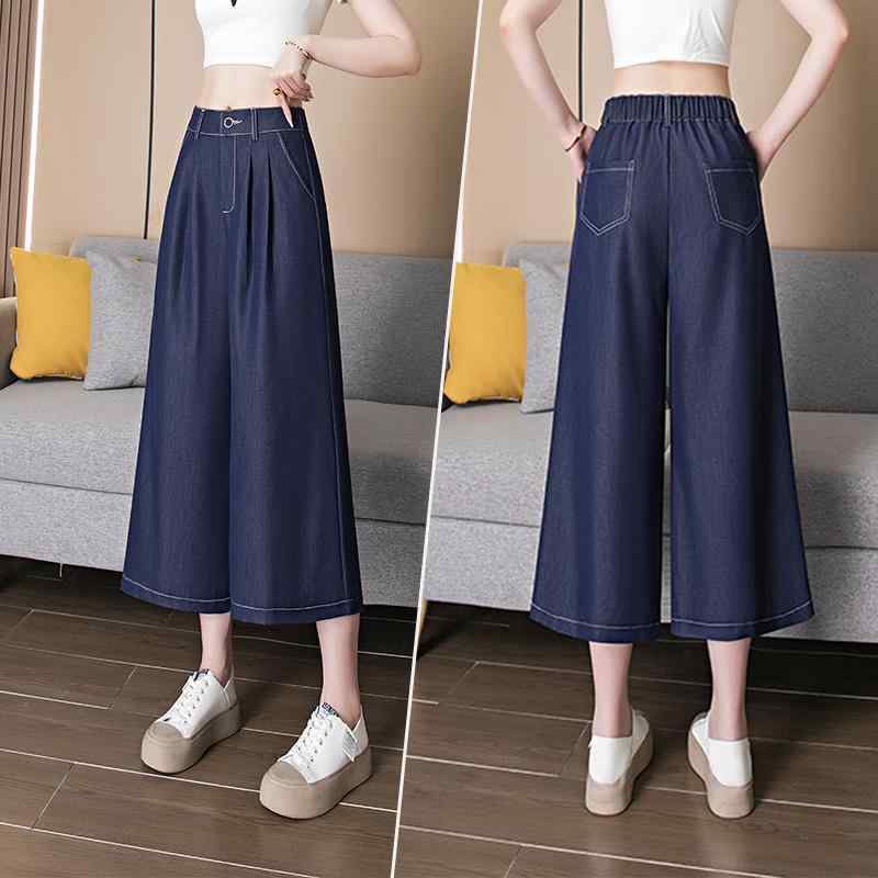 レディース ファッション おしゃれ 八分丈 ワイドレッグ パンツ 夏 薄手 涼しい テンセル バック ゴム ウエスト レッグ パンツ ストレート レッグ パンツ レディース ファッション おしゃれ 八分丈 ワイドレッグ パンツ 夏 薄手 涼しい テンセル バック ゴム ウエスト レッグ パンツ ストレート レッグ パンツ