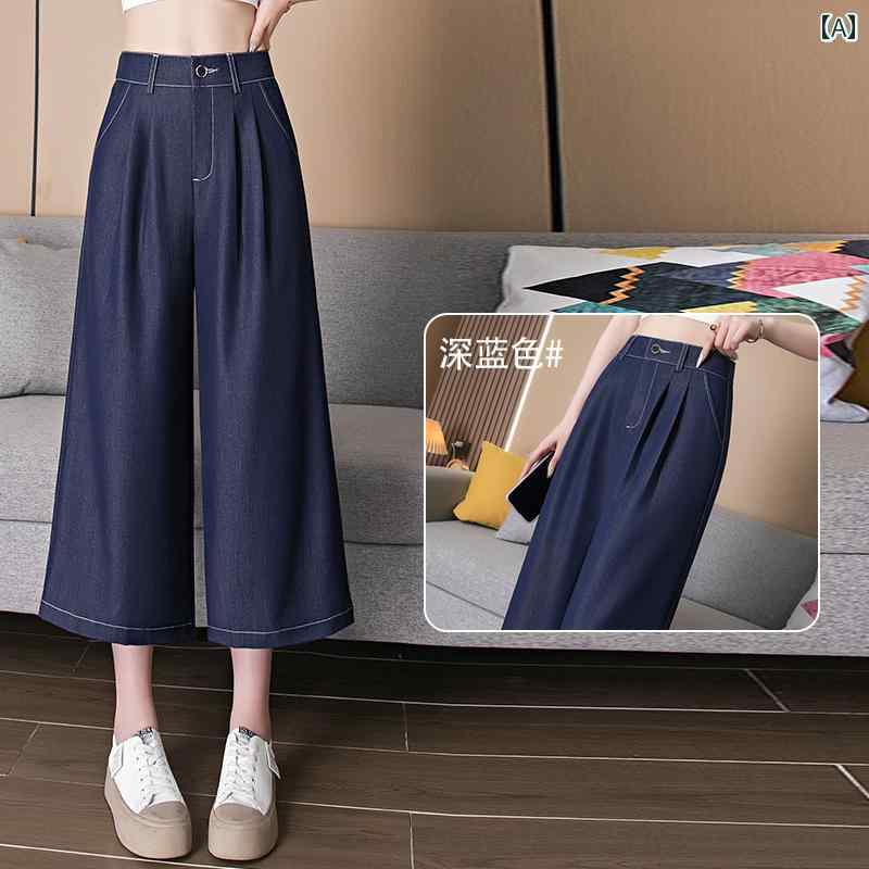 レディース ファッション おしゃれ 八分丈 ワイドレッグ パンツ 夏 薄手 涼しい テンセル バック ゴム ウエスト レッグ パンツ ストレート レッグ パンツ レディース ファッション おしゃれ 八分丈 ワイドレッグ パンツ 夏 薄手 涼しい テンセル バック ゴム ウエスト レッグ パンツ ストレート レッグ パンツ