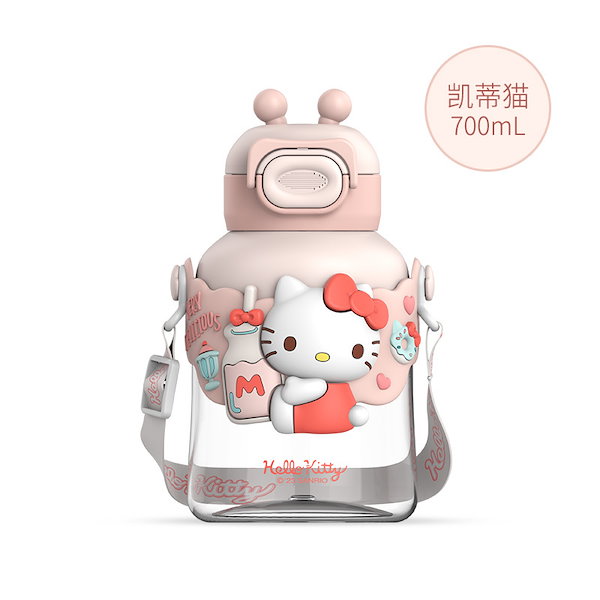 ハローキティ - 【ほぼ未使用】大型 サンリオ HELLO KITTY ハロー キティ 冷温庫 美品】激レア キティちゃん冷温庫 2007年 サンリオ ハローキティ