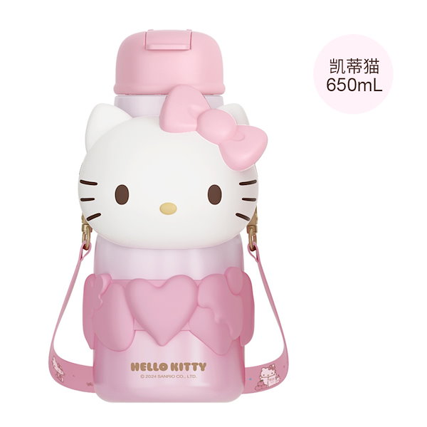 Hello Kitty 保冷ボトル 1.3L ピンク Qoo10] サンリオ キティ22種類