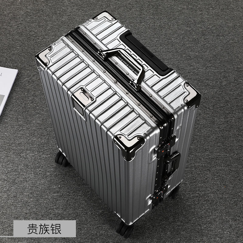 アルミフレームのスーツケース丈夫で耐久性のあるレバーケースユニバーサルホイールのスーツケース アルミフレームのスーツケース丈夫で耐久性のあるレバーケースユニバーサルホイールのスーツケース