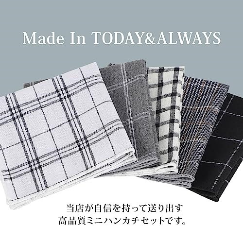 タータンチェック柄ハンカチセット けばけばしく