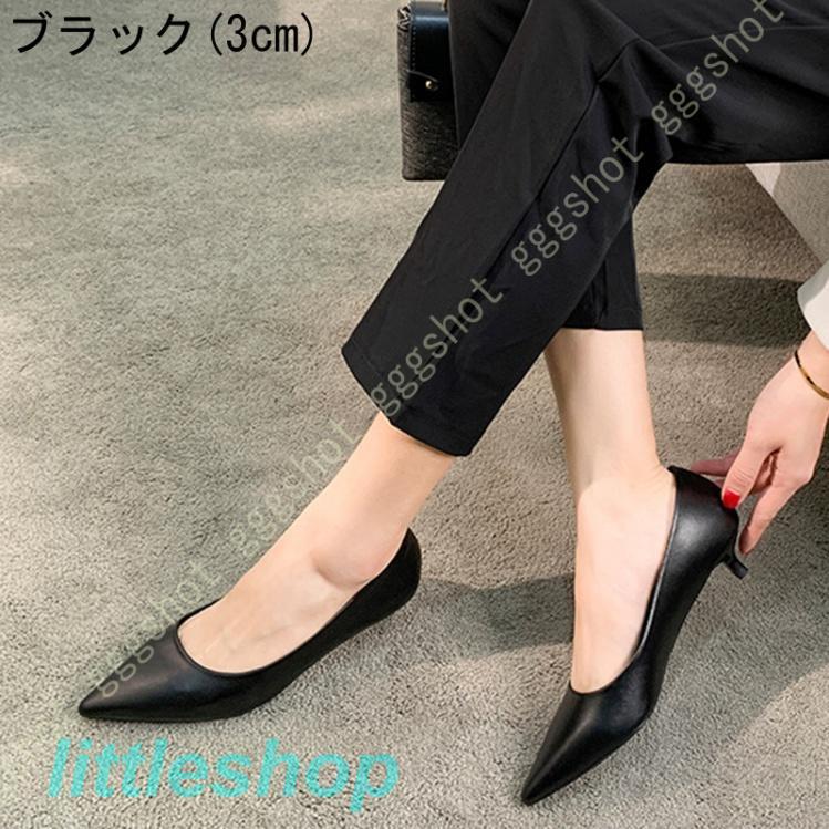 スタイルアップヒールパンプス パンプス 仕事用 パンプス 5センチ ヒール パンプス ピンヒール ミドルヒール 疲れない 7センチ レディース スーツに合う スムース調 orange スタイルアップヒールパンプス パンプス 仕事用 パンプス 5センチ ヒール パンプス ピンヒール ミドルヒール 疲れない 7センチ レディース スーツに合う スムース調 orange