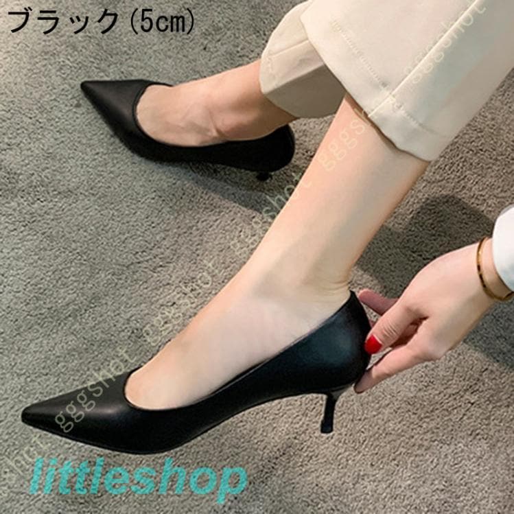 スタイルアップヒールパンプス パンプス 仕事用 パンプス 5センチ ヒール パンプス ピンヒール ミドルヒール 疲れない 7センチ レディース スーツに合う スムース調 orange スタイルアップヒールパンプス パンプス 仕事用 パンプス 5センチ ヒール パンプス ピンヒール ミドルヒール 疲れない 7センチ レディース スーツに合う スムース調 orange