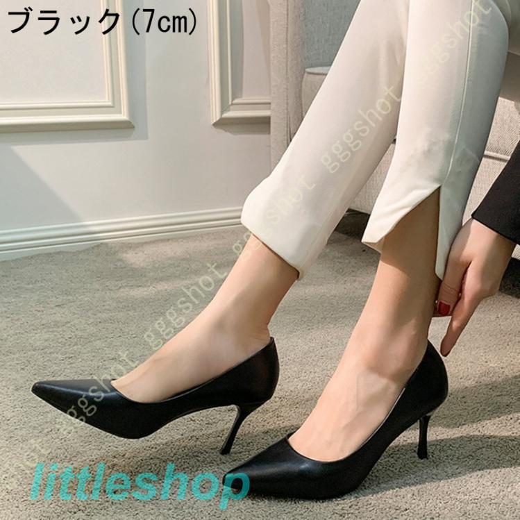 スタイルアップヒールパンプス パンプス 仕事用 パンプス 5センチ ヒール パンプス ピンヒール ミドルヒール 疲れない 7センチ レディース スーツに合う スムース調 orange スタイルアップヒールパンプス パンプス 仕事用 パンプス 5センチ ヒール パンプス ピンヒール ミドルヒール 疲れない 7センチ レディース スーツに合う スムース調 orange