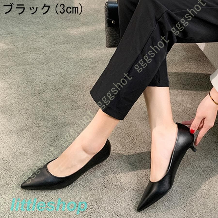 スタイルアップヒールパンプス パンプス 仕事用 パンプス 5センチ ヒール パンプス ピンヒール ミドルヒール 疲れない 7センチ レディース スーツに合う スムース調 orange スタイルアップヒールパンプス パンプス 仕事用 パンプス 5センチ ヒール パンプス ピンヒール ミドルヒール 疲れない 7センチ レディース スーツに合う スムース調 orange