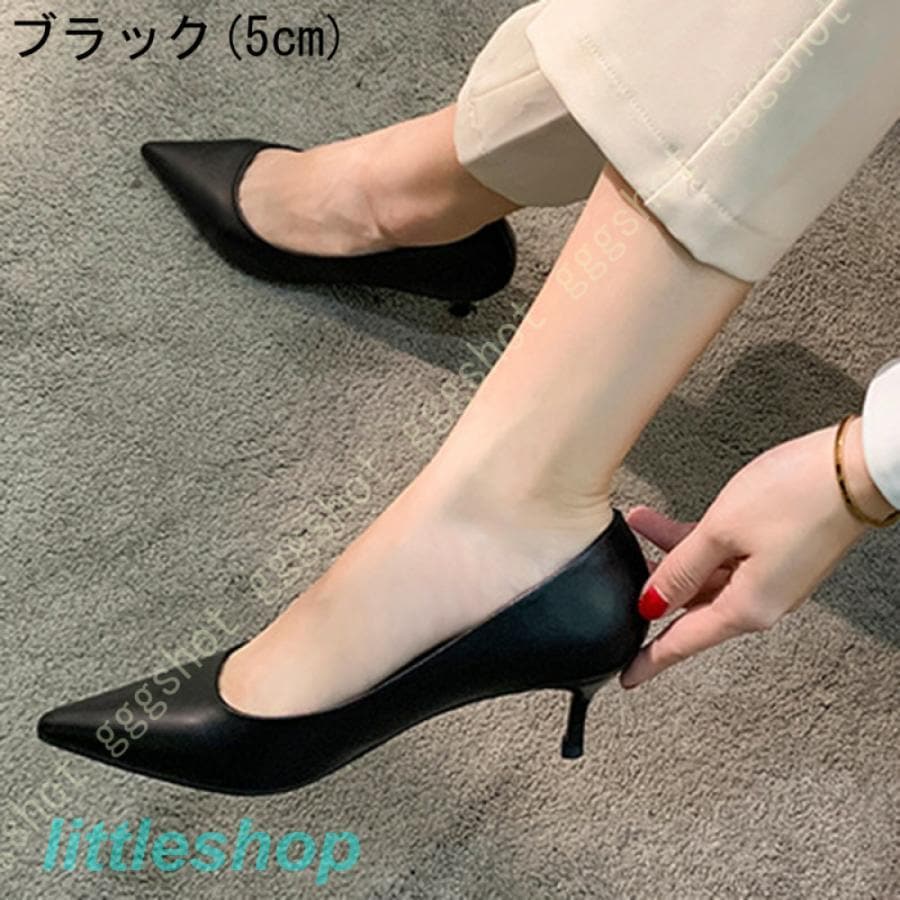 スタイルアップヒールパンプス パンプス 仕事用 パンプス 5センチ ヒール パンプス ピンヒール ミドルヒール 疲れない 7センチ レディース スーツに合う スムース調 orange スタイルアップヒールパンプス パンプス 仕事用 パンプス 5センチ ヒール パンプス ピンヒール ミドルヒール 疲れない 7センチ レディース スーツに合う スムース調 orange