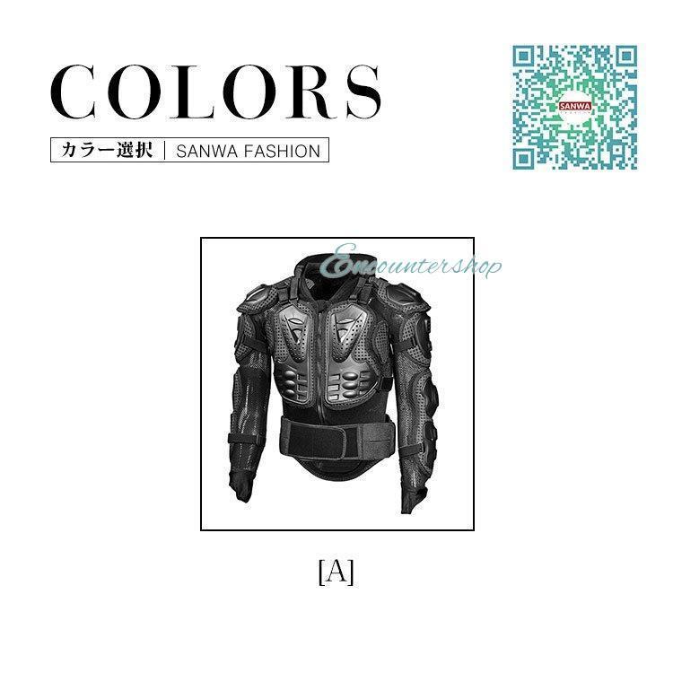 【短納期】バイクウェア バイクジャケット ライダースジャケット プロテクター装備 レーシング ツーリング バイク用品 防水防風防寒通気 【短納期】バイクウェア バイクジャケット ライダースジャケット プロテクター装備 レーシング ツーリング バイク用品 防水防風防寒通気