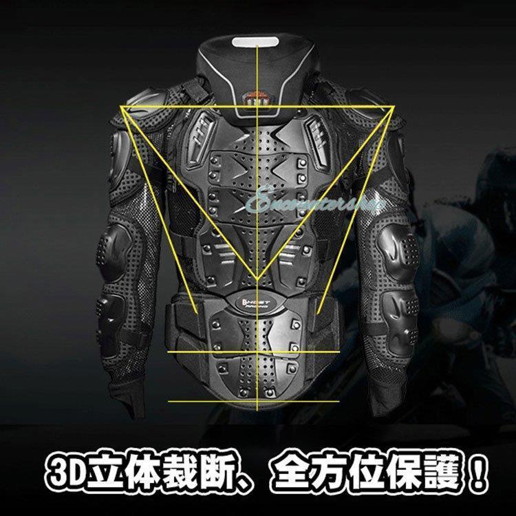 【短納期】バイクウェア バイクジャケット ライダースジャケット プロテクター装備 レーシング ツーリング バイク用品 防水防風防寒通気 【短納期】バイクウェア バイクジャケット ライダースジャケット プロテクター装備 レーシング ツーリング バイク用品 防水防風防寒通気