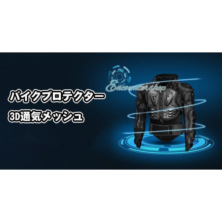 【短納期】バイクウェア バイクジャケット ライダースジャケット プロテクター装備 レーシング ツーリング バイク用品 防水防風防寒通気 【短納期】バイクウェア バイクジャケット ライダースジャケット プロテクター装備 レーシング ツーリング バイク用品 防水防風防寒通気