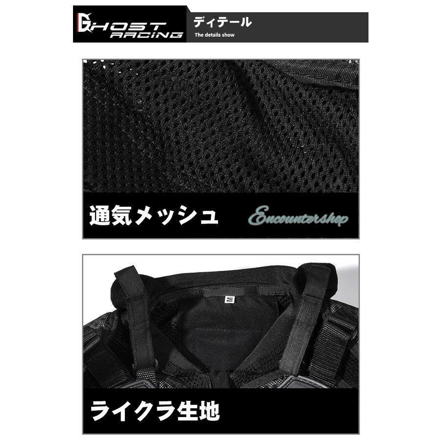 【短納期】バイクウェア バイクジャケット ライダースジャケット プロテクター装備 レーシング ツーリング バイク用品 防水防風防寒通気 【短納期】バイクウェア バイクジャケット ライダースジャケット プロテクター装備 レーシング ツーリング バイク用品 防水防風防寒通気