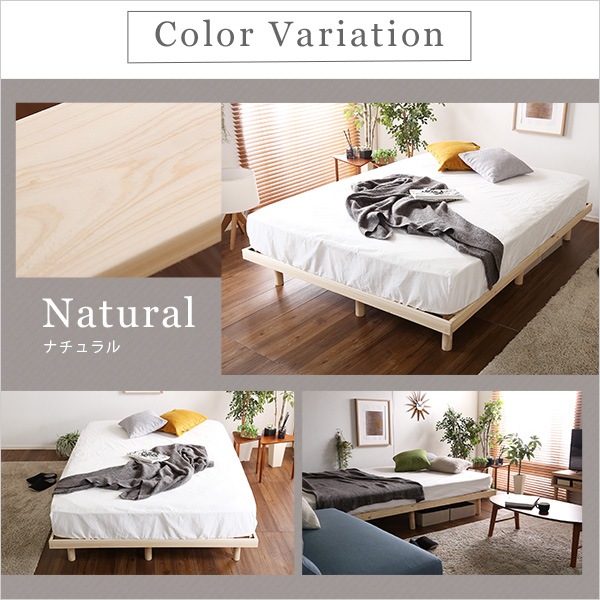 総檜脚付きすのこベッド ダブル Pierna-ピエルナ-家具 インテリア ベッド マットレス おしゃれ