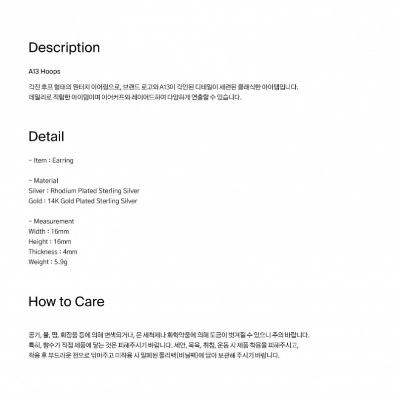 ナンバリング #7113 ナンバリング #7113