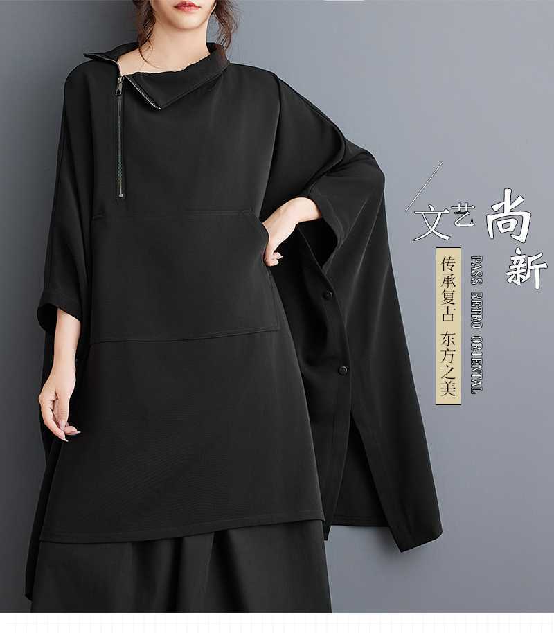 マント風 体型カバーチュニック 「ファットガール」 レディース 大きいサイズ 2024秋冬新品 パーカー ワンピース風 トップス メガ割 ブラウス マント風 体型カバーチュニック 「ファットガール」 レディース 大きいサイズ 2024秋冬新品 パーカー ワンピース風 トップス メガ割 ブラウス