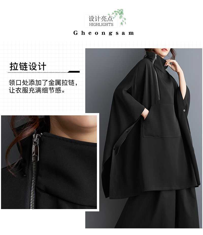 マント風 体型カバーチュニック 「ファットガール」 レディース 大きいサイズ 2024秋冬新品 パーカー ワンピース風 トップス メガ割 ブラウス マント風 体型カバーチュニック 「ファットガール」 レディース 大きいサイズ 2024秋冬新品 パーカー ワンピース風 トップス メガ割 ブラウス