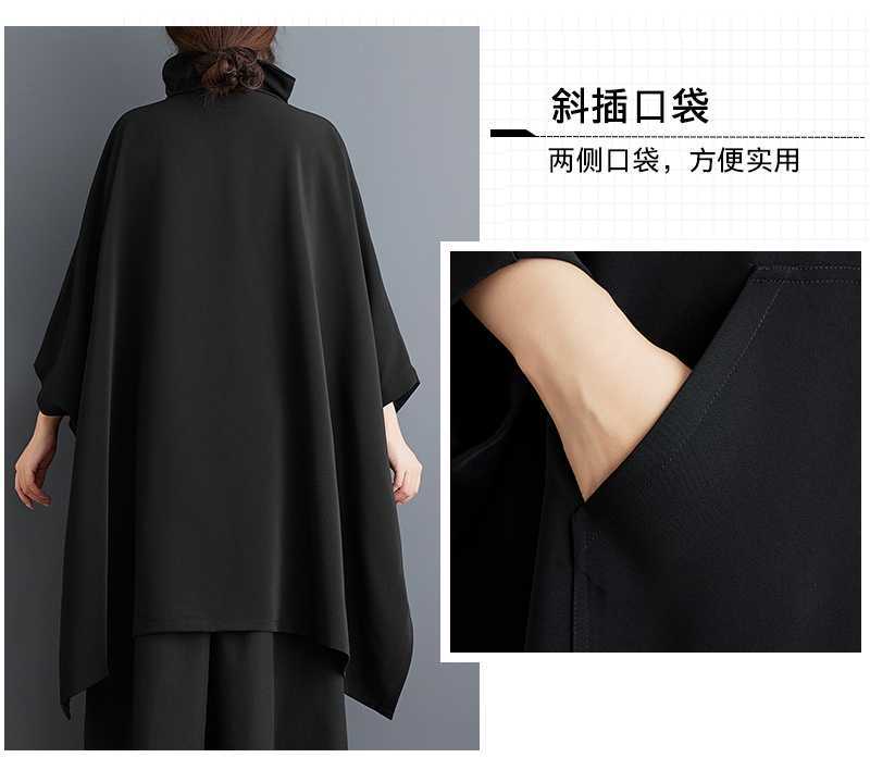 マント風 体型カバーチュニック 「ファットガール」 レディース 大きいサイズ 2024秋冬新品 パーカー ワンピース風 トップス メガ割 ブラウス マント風 体型カバーチュニック 「ファットガール」 レディース 大きいサイズ 2024秋冬新品 パーカー ワンピース風 トップス メガ割 ブラウス