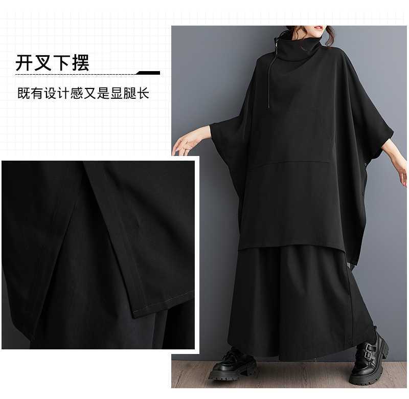 マント風 体型カバーチュニック 「ファットガール」 レディース 大きいサイズ 2024秋冬新品 パーカー ワンピース風 トップス メガ割 ブラウス マント風 体型カバーチュニック 「ファットガール」 レディース 大きいサイズ 2024秋冬新品 パーカー ワンピース風 トップス メガ割 ブラウス