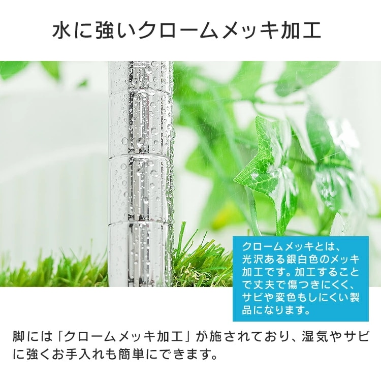 スチールラック 幅90 奥行45 メタル スチール ラック 棚 5段 ポール径25mm 耐荷重375kg スチールシェルフ シェルフ 収納ラック 収納棚 メタルシェルフ ランドリーラック リビングラッ スチールラック 幅90 奥行45 メタル スチール ラック 棚 5段 ポール径25mm 耐荷重375kg スチールシェルフ シェルフ 収納ラック 収納棚 メタルシェルフ ランドリーラック リビングラッ