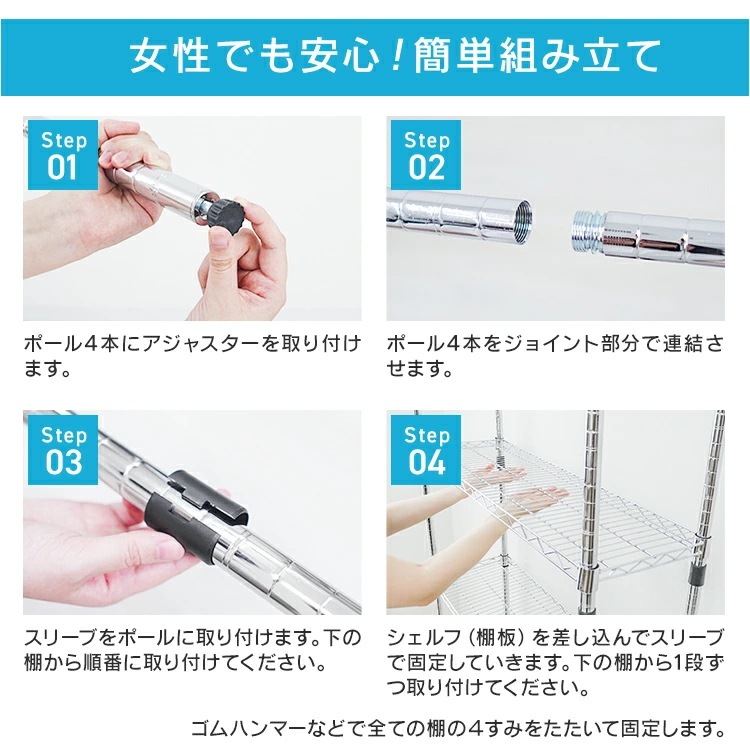 スチールラック 幅90 奥行45 メタル スチール ラック 棚 5段 ポール径25mm 耐荷重375kg スチールシェルフ シェルフ 収納ラック 収納棚 メタルシェルフ ランドリーラック リビングラッ スチールラック 幅90 奥行45 メタル スチール ラック 棚 5段 ポール径25mm 耐荷重375kg スチールシェルフ シェルフ 収納ラック 収納棚 メタルシェルフ ランドリーラック リビングラッ