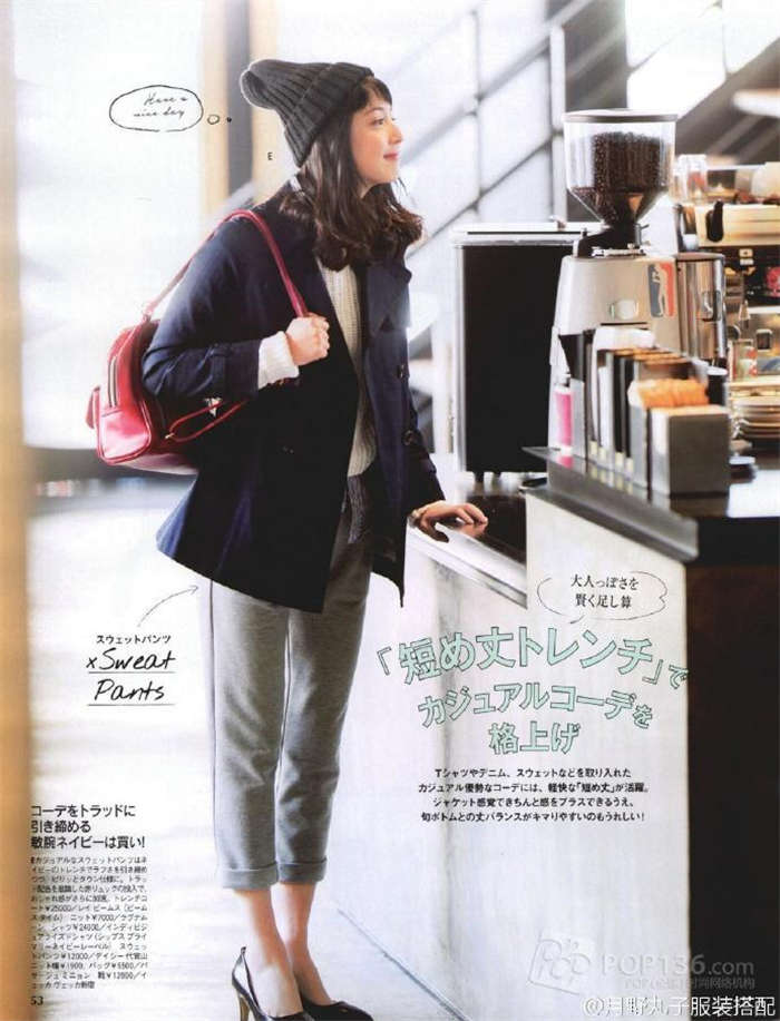 トレンチコート レディース 春 秋 ベーシック ショート丈 大きいサイズ 通勤 通学 アウター コート ビジネス フォーマル かわいい コート アウター チェスターコート 冬 スプリングコート エレガ